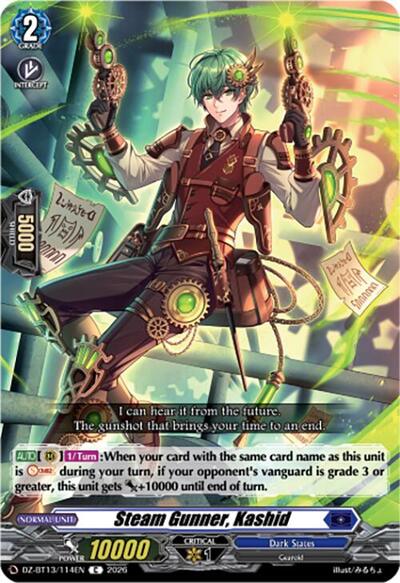 Steam Gunner, Kashid [D-Format] DZ-BT13/114EN