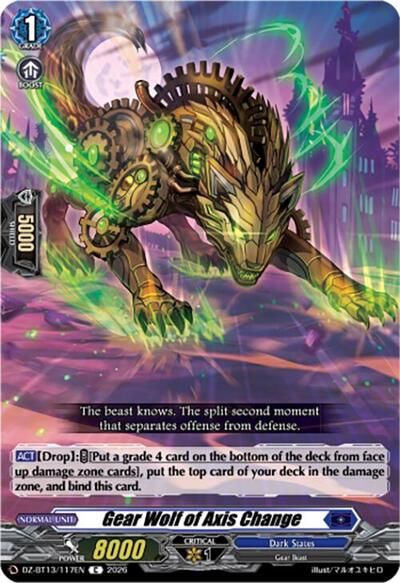 Gear Wolf of Axis Change [D-Format] DZ-BT13/117EN