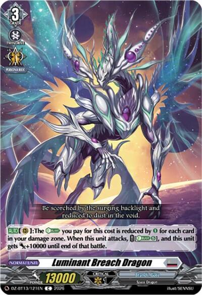Luminant Breach Dragon [D-Format] DZ-BT13/121EN