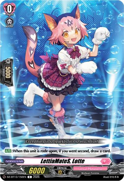 LettiaMateS, Lotte [D-Format] DZ-BT13/150EN