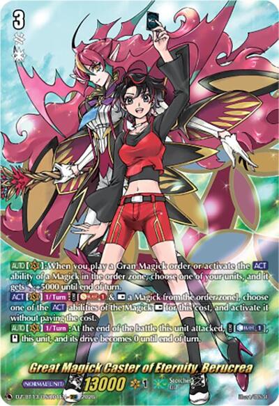 Great Magick Caster of Eternity, Berucrea [D-Format] DZ-BT13/DSR01EN