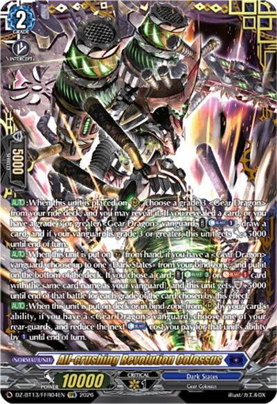 All-crushing Revolution Colossus [D-Format] DZ-BT13/FFR04EN