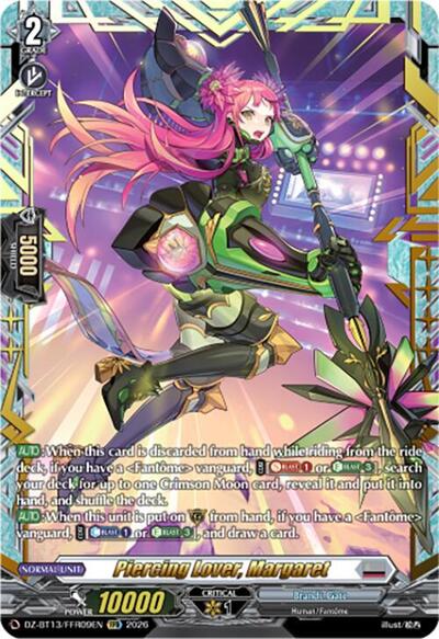 Piercing Lover, Margaret [D-Format] DZ-BT13/FFR09EN