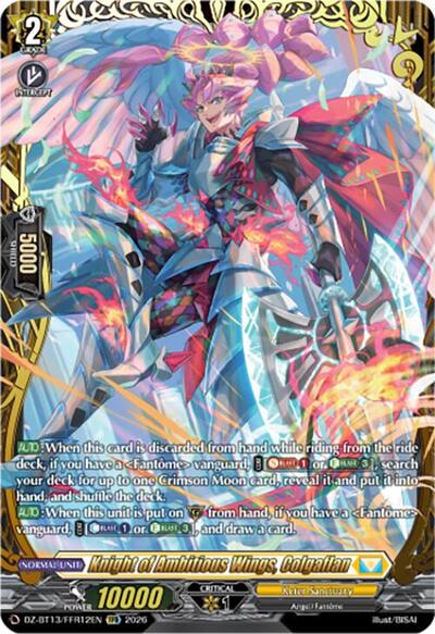Knight of Ambitious Wings, Colgaflan [D-Format] DZ-BT13/FFR12EN