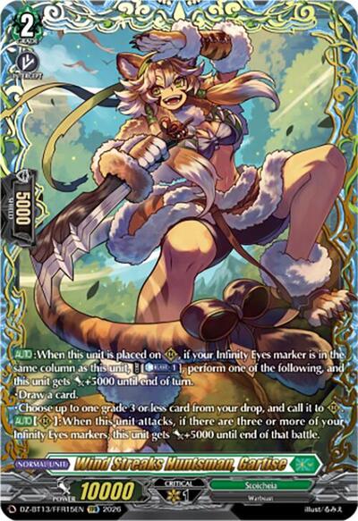 Wind Streaks Huntsman, Gartise [D-Format] DZ-BT13/FFR15EN