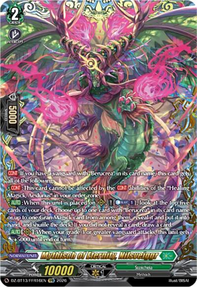 Mythisch of Eternity, Nilsveiggr [D-Format] DZ-BT13/FFR16EN
