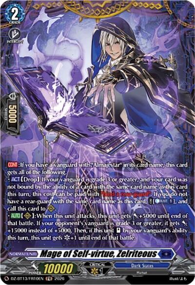 Mage of Self-virtue, Zelriteous [D-Format] DZ-BT13/FR10EN