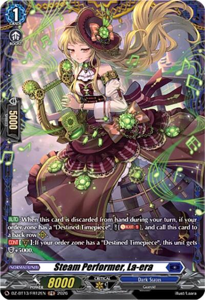 Steam Performer, La-era [D-Format] DZ-BT13/FR12EN