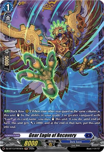 Gear Eagle of Recovery [D-Format] DZ-BT13/FR15EN