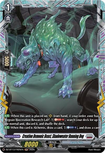 Creation Demonic Beast, Shadoweater Running Dog [D-Format] DZ-BT13/FR25EN