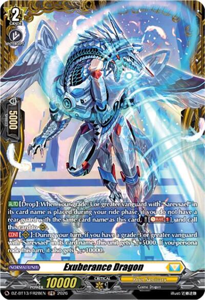 Exuberance Dragon [D-Format] DZ-BT13/FR28EN