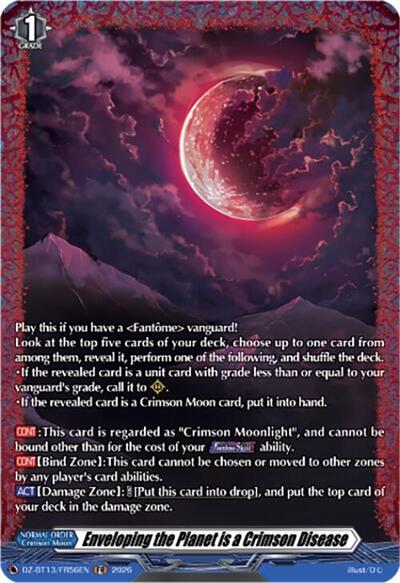 Enveloping the Planet is a Crimson Disease [D-Format] DZ-BT13/FR56EN