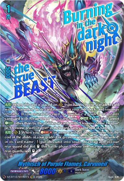 Mythisch of Purple Flames, Carvuneil [D-Format] DZ-BT13/SEC02EN
