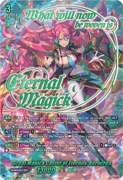 Great Magick Caster of Eternity, Berucrea [D-Format] DZ-BT13/SEC06EN