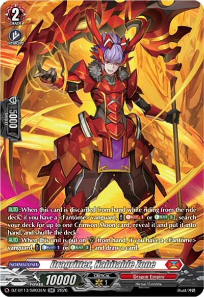 Dragritter, Habitable Zone [D-Format] DZ-BT13/SR03EN