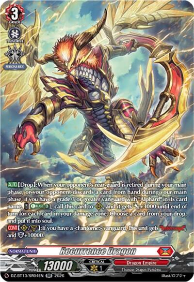 Recurrence Dragon [D-Format] DZ-BT13/SR04EN