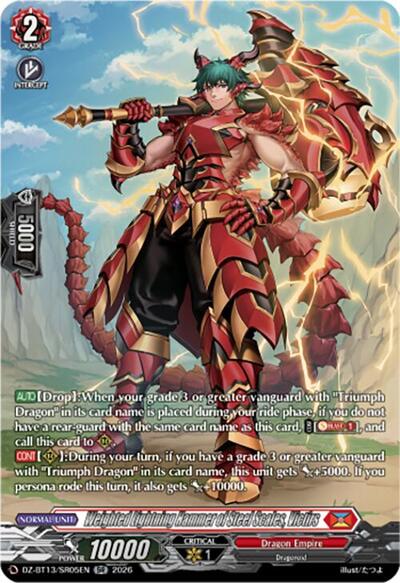Weighted Lightning Hammer of Steel Scales, Victirs [D-Format] DZ-BT13/SR05EN