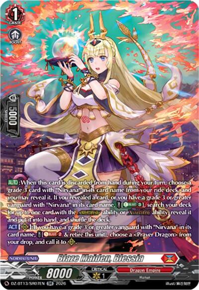 Blaze Maiden, Blessia [D-Format] DZ-BT13/SR07EN
