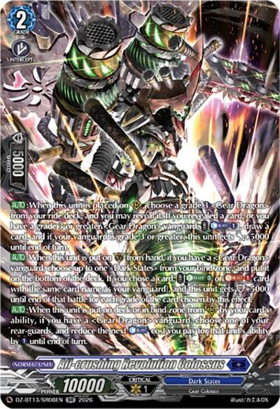 All-crushing Revolution Colossus [D-Format] DZ-BT13/SR08EN
