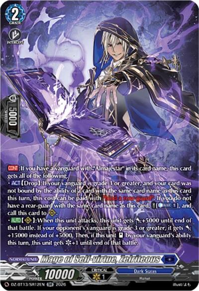 Mage of Self-virtue, Zelriteous [D-Format] DZ-BT13/SR12EN