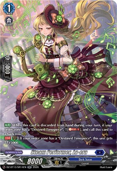 Steam Performer, La-era [D-Format] DZ-BT13/SR14EN