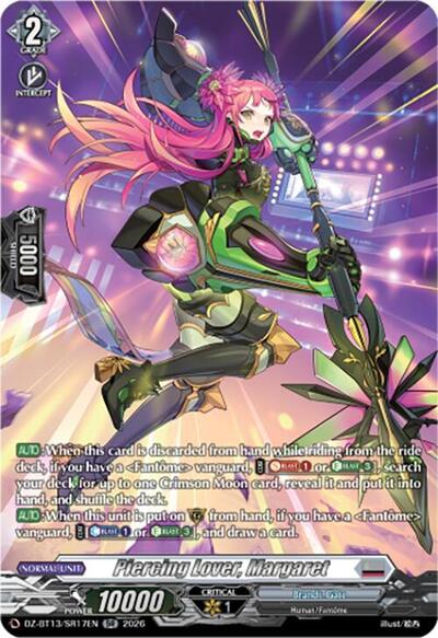 Piercing Lover, Margaret [D-Format] DZ-BT13/SR17EN