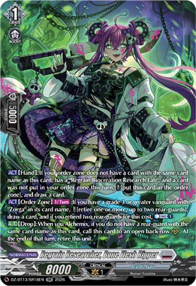 Regrain Researcher, Bone Flesh Ripper [D-Format] DZ-BT13/SR18EN