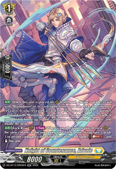Knight of Countenance, Advole [D-Format] DZ-BT13/SR29EN