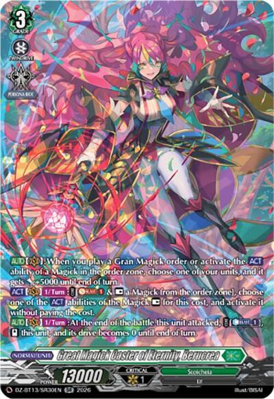 Great Magick Caster of Eternity, Berucrea [D-Format] DZ-BT13/SR30EN