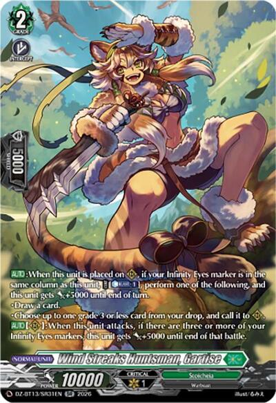 Wind Streaks Huntsman, Gartise [D-Format] DZ-BT13/SR31EN