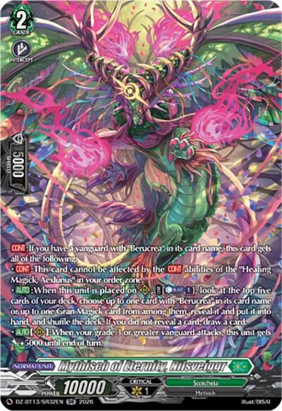 Mythisch of Eternity, Nilsveiggr [D-Format] DZ-BT13/SR32EN