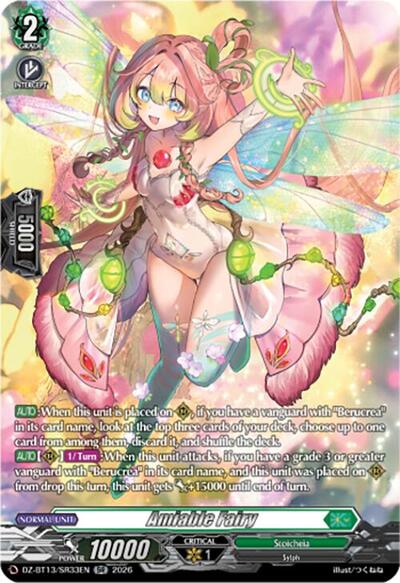 Amiable Fairy [D-Format] DZ-BT13/SR33EN