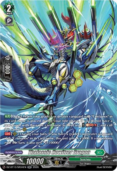 Thalassic Howitzer Dragon [D-Format] DZ-BT13/SR34EN