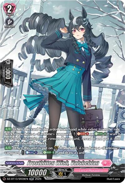 Frostbitten Wish, Valsheblan [D-Format] DZ-BT13/SR39EN