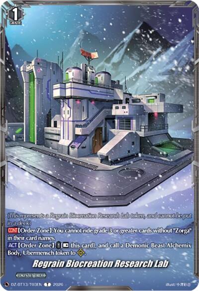 Regrain Biocreation Research Lab [D-Format] DZ-BT13/T03EN