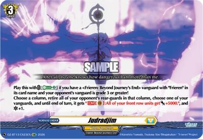 Judradjim [D-Format] DZ-BT13/EX23EN