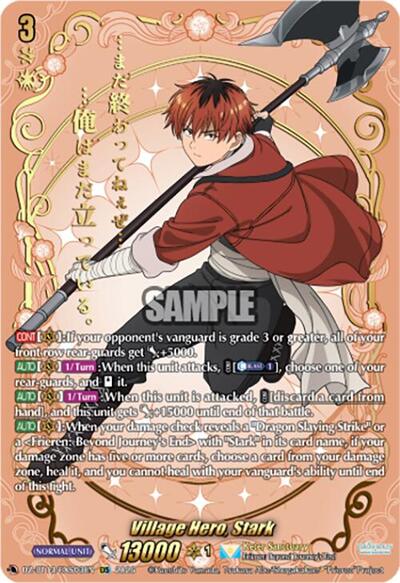 Village Hero, Stark [D-Format] DZ-BT13/EXS03EN