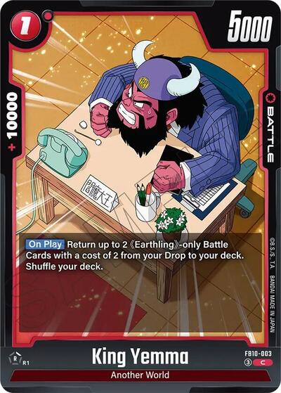 King Yemma (FB10-003) [Fusion World] 