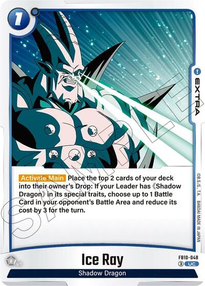 Ice Ray (FB10-048) [Fusion World] 