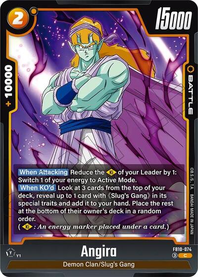 Angira (FB10-074) [Fusion World] 