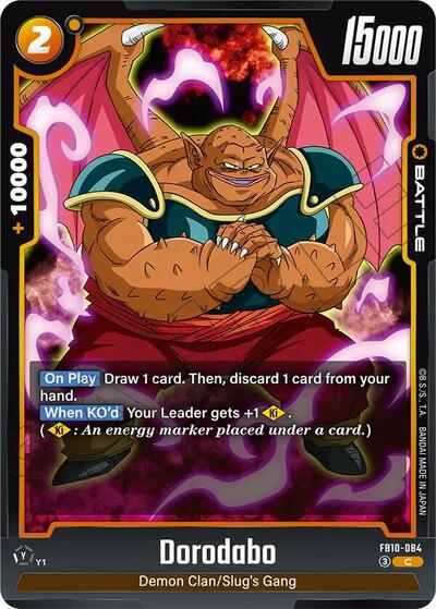 Dorodabo (FB10-084) [Fusion World] 