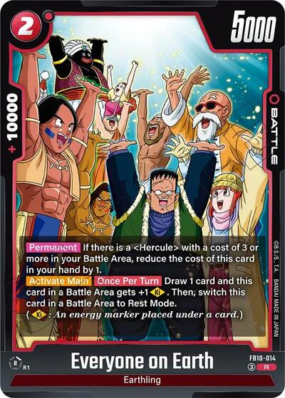 Everyone on Earth (FB10-014) [Fusion World] 