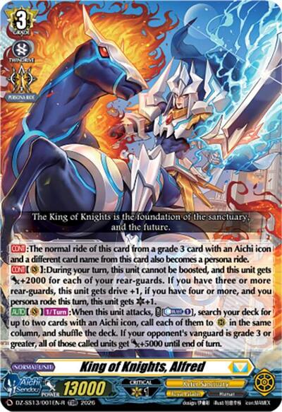 King of Knights, Alfred [D-Format] DZ-SS13/001EN-R