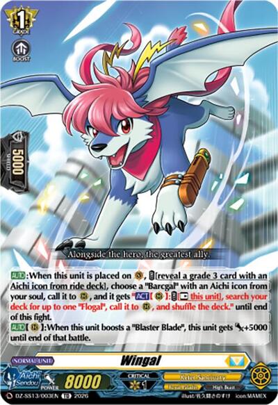 Wingal [D-Format] DZ-SS13/003EN