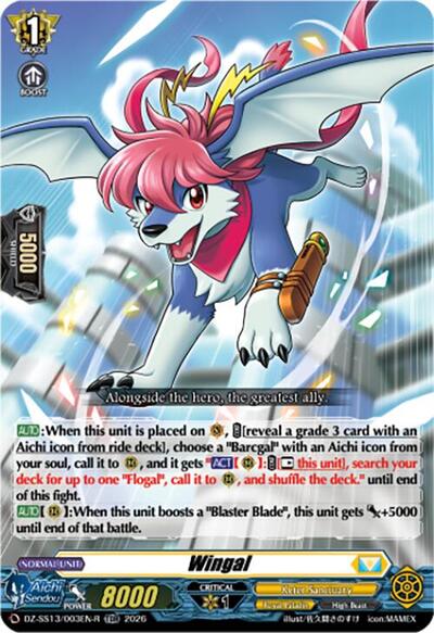 Wingal [D-Format] DZ-SS13/003EN-R