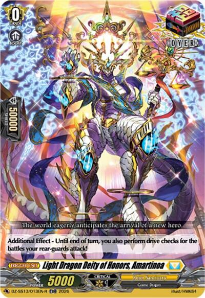 Light Dragon Deity of Honors, Amartinoa [D Format] DZ-SS13/013EN-R