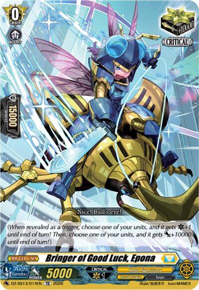 Bringer of Good Luck, Epona [D-Format] DZ-SS13/014EN