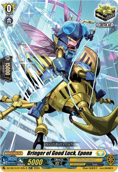 Bringer of Good Luck, Epona [D-Format] DZ-SS13/014EN-R