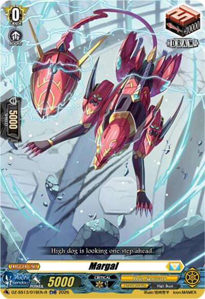 Margal [D-Format] DZ-SS13/016EN-R