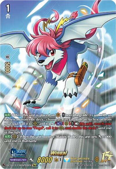 Wingal [D-Format] DZ-SS13/15thSP03EN